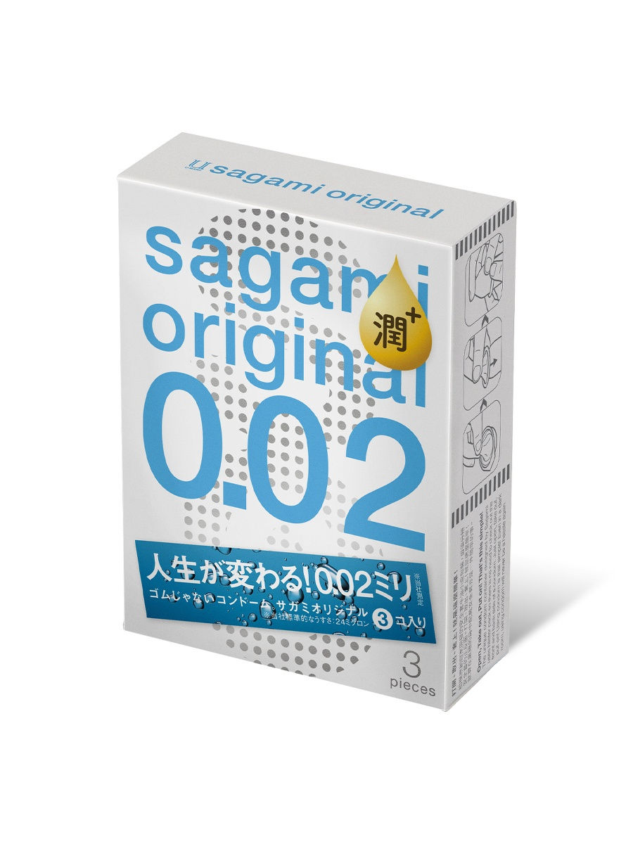  SAGAMI Original 002  EXTRA LUB 3 