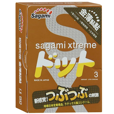  SAGAMI Xtreme Feel UP 3.  