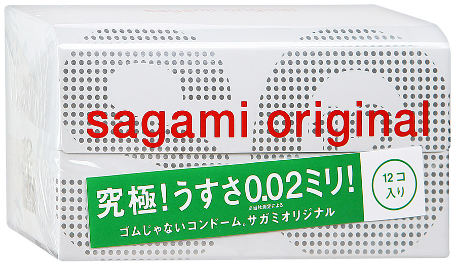  SAGAMI Original 002  12.