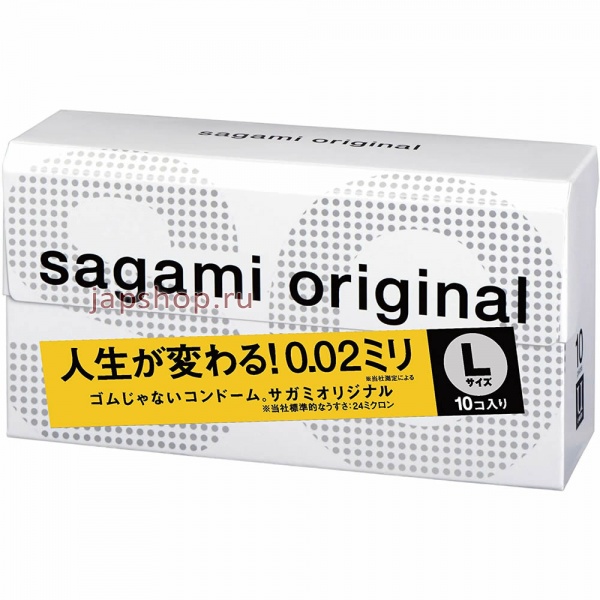  SAGAMI Original 002 L-Size 10 .