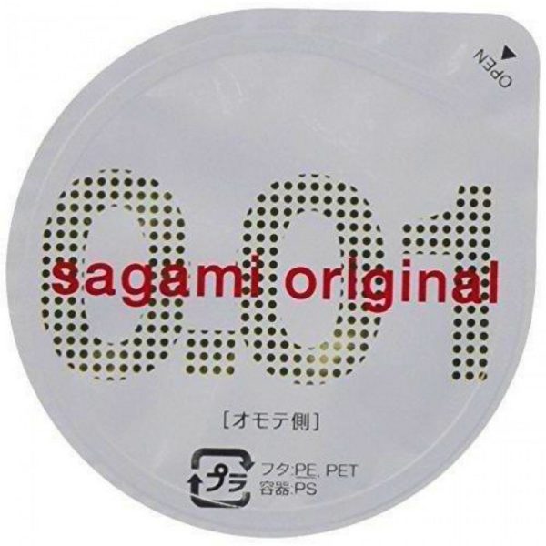  SAGAMI Original 001  1